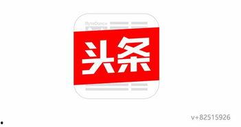 青岛最新爆料头条今天,揭秘今日热点事件背后的真相