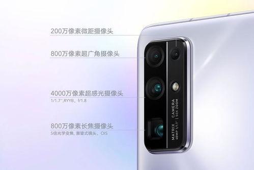 荣耀80pro直板最新爆料信息,性能与颜值双升级，引领潮流新标杆  第2张